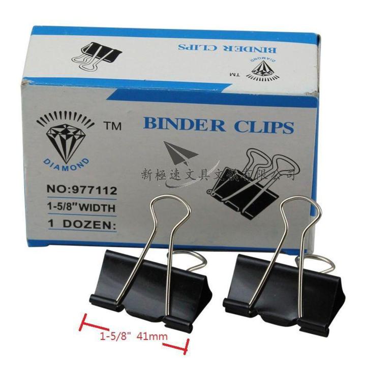 Binder clips