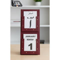 Wall Calender brown