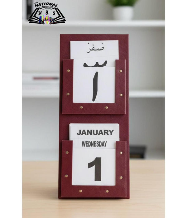 Wall Calender brown