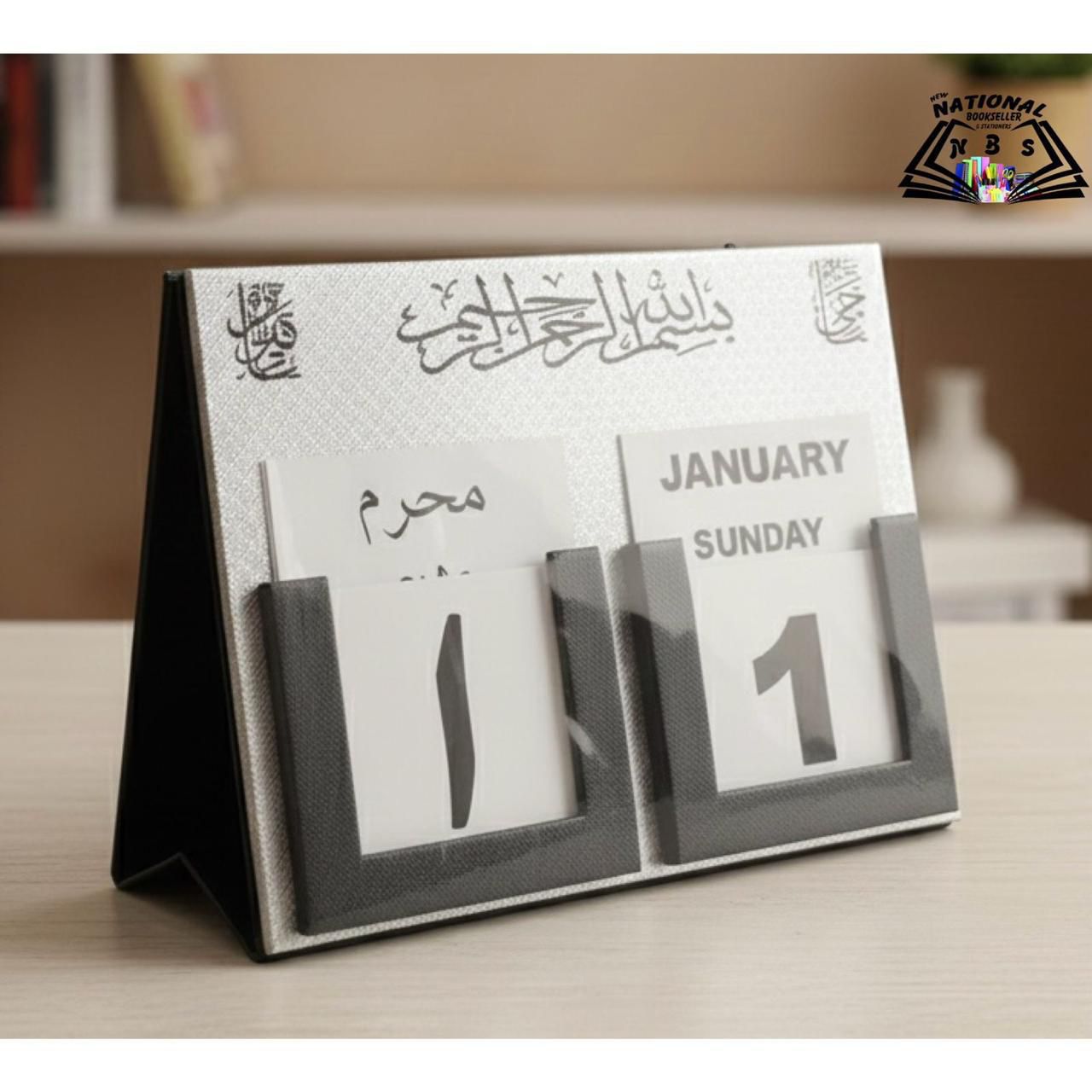 Wall Calender Stylish