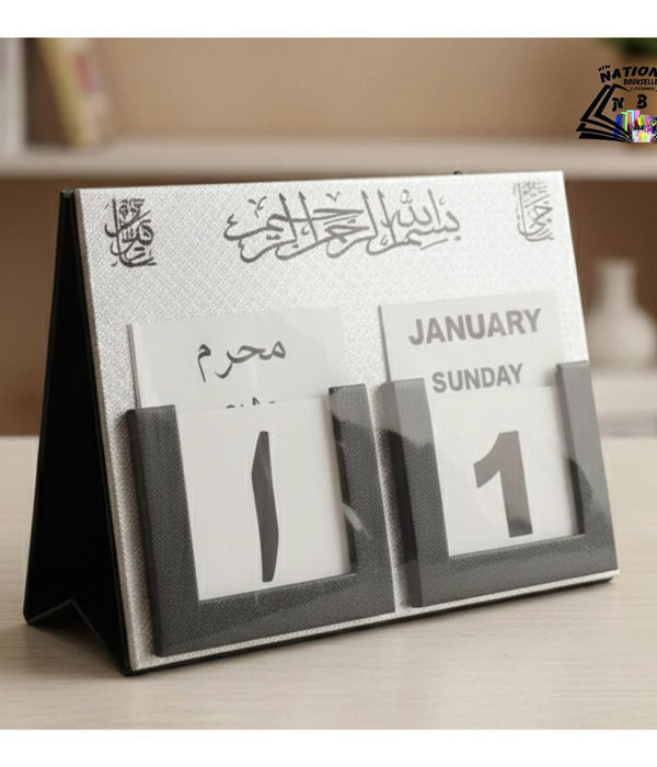 Wall Calender Stylish