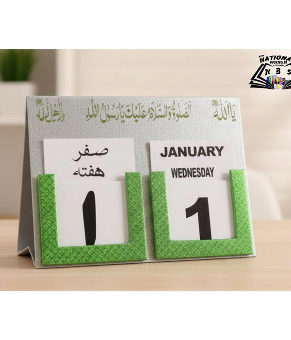 Wall Calender