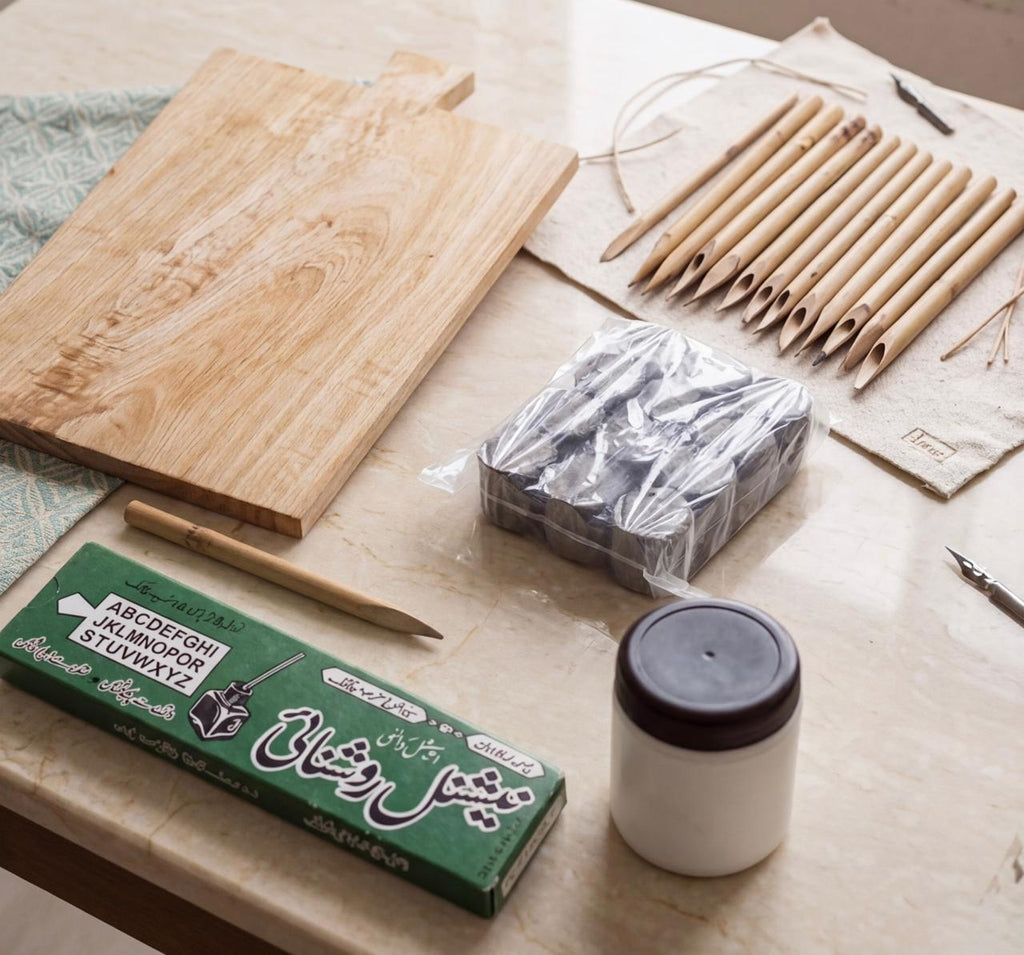 All-in-One Wooden Takhti Set – A Return to Timeless Learning