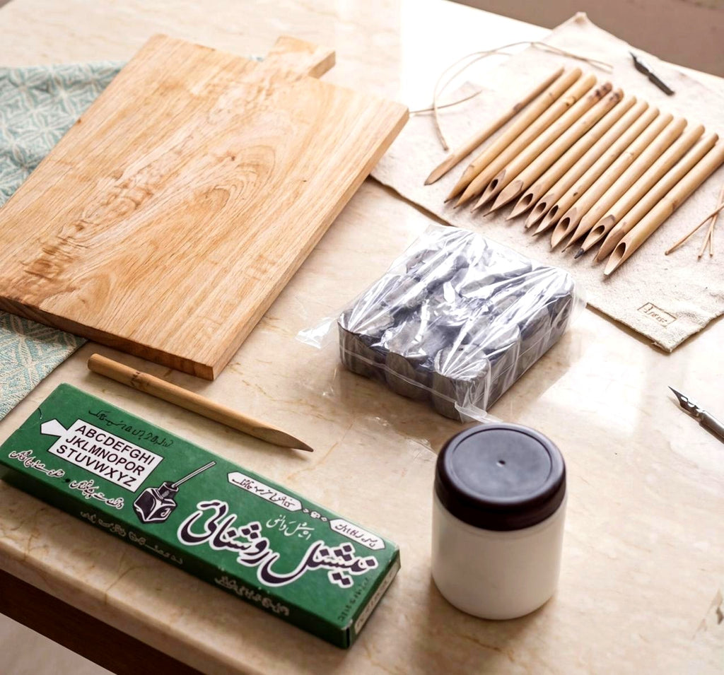 All-in-One Wooden Takhti Set